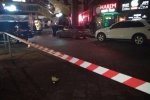 Вибух у центрі Києва: нападники атакували "Арена-Сіті"