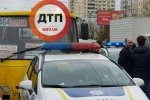 Моторошна ДТП на  Оболоні: Маршрутка задавила двох перехожих, які виходили з тролейбуса
