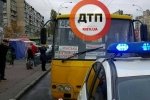 "Виск гальм і шалений удар": Очевидець розповів подробиці смертельної ДТП на Оболоні