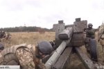 День артилерії на Луганщині: Чому героїв свята підняли по тривозі – репортаж