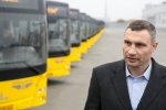 Київ закупив 100 нових автобусів на суму близько 529 млн грн