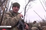 "У вас є 30 секунд – треба падати": що зафіксували журналісти "5 каналу" на Світлодарській дузі