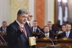 Реалізація закону про сільську медицину має розпочатися негайно – Порошенко