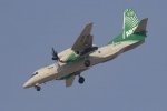 "Насолоджуйтесь" – журналісти "5 каналу" показали вражаючий політ Ан-132 на Dubai airshow-2017