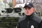 Рейд із собаками: поліція Донеччини та ще 5 областей запровадила посилений контроль