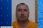 "Пограбування століття": в Україні затримали поляка, який вкрав з конвою понад $2,2 млн