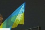 Квіти і "нові намети" на Майдані: як минула четверта річниця Євромайдану у Києві