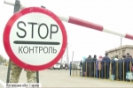 Люди йдуть з ОРДЛО десятками тисяч: ДПСУ посилює заходи безпеки на лінії розмежування