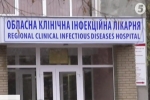 Попили води з криниці: на Харківщині спалах вірусного гепатиту А
