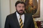 Російського олігарха Малофєєва оголошено у міждержавний розшук