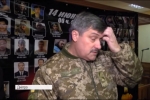 Крушение самолета Ил-76: суд остановил исполнение приговора генерал-майору Назарову