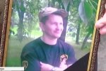 "Саша Сухинін – це величезна втрата": у Дніпрі прощались з відданим бійцем АТО