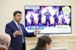 Кабмін затвердив допрацьований проект Бюджету-2018: які пріоритети