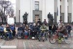 "Ми є!": Як у Києві під ВР відбувалася акція на підтримку людей з інвалідністю