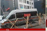 Блокування "NewsOne": що відбувається під телеканалом