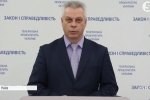 ГПУ викликала на допит "агента Катерину" та "агента Сергія" з НАБУ 