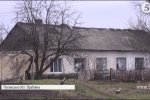 У 2019 році на Донбасі загинуло 26 цивільних мешканців – ООН