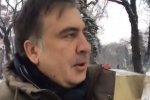 "Зробили все, щоб уникнути крові": поліція розшукала та затримала Саакашвілі – ГПУ