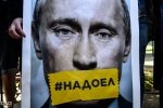 "Неочікувано": Путін оголосив про участь у президентських виборах в 2018-му році