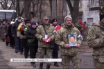 У Кривому Розі попрощалися зі снайпером, що був тяжко поранений в Авдіївській промзоні