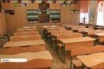 Грип в Україні: на карантин закрили школи у 8 областях
