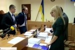 "Знущання над судовим процесом": яких свідків не вистачає захисту Януковича