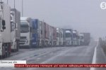 На кордоні з Польщею утворився 20-кілометровий затор: у чому причина