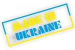 "Узаконення хабара чи відката": чим небезпечний законопроект "Купуй українське"