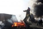 Визнання Єрусалиму столицею Ізраїлю: протести у світі