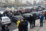 "Автомайдан" поїхав до Луценка