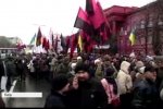 У столиці відбувається марш прихильників Саакашвілі