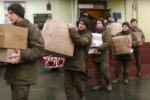 Бійці НГУ відправили 15 тонн подарунків для дітей із зони АТО