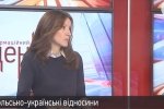 "На злодієві і шапка горить": в Інституті нацпам'яті прокоментували "залежність" України від Польщі