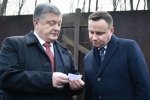 "Варто залишити історію історикам": про що домовилися Порошенко та Дуда в Харкові