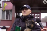 Чернівецькі патрульні отримали від благодійників нових вухастих помічників