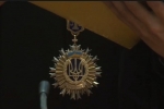 На сайті ВР з'явився президентський законопроект про Антикорупційний суд