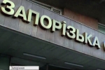 "В капцях по снігу тікав від слідчих": подробиці масштабних обшуків на Запоріжжі