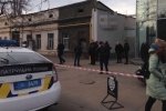 Перестрілка у середмісті Одеси: поліція оприлюднила оперативне відео