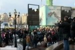 "Крисіна за ґрати": Кілька сотень людей вийшли на акцію протесту в центрі Києва &ndash; відео