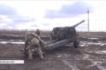 "Повернемося за першим наказом": на Луганщині провели бойове розгортання 152-мм гармат "Мста-Б"