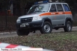 Вибух у будівлі ДФС Чернівців: поліція почала розслідування