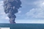 Біля Китаю затонув іранський танкер Sanchi – всіх моряків на борту оголошено загиблими
