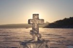 Запалена "трійця", голуби, крижана ополонка: найцікавіші обряди Водохреще
