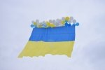 Піднявся в небо і полетів убік Луганська: Як у зоні АТО оригінально відзначили День Соборності України