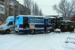 ДТП на Донеччині: зіткнулися військова вантажівка і автобус із шахтарями