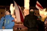 Білорус, який загинув за Україну: в Києві проходить хода пам'яті на честь Михаіла Жизневського