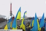 "Тоді ці хлопці заклали тривалу історію відновлення": Як відбувалася церемонія вшанування Героїв Крут – відео