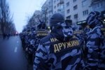 Бійка між "Нацдружинами" та поліцією: хто провокує конфлікт