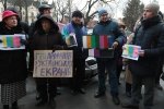 Працівники ТРК "Львів" мітингували за звільнення Зураба Аласанії
