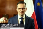 Прем'єр-міністр Польщі: Закон про Інститут нацпам'яті необхідний, щоб уникнути брехні про Освенцим